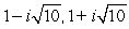 <strong>Solve by completing the square:  </strong> A)   B)   C)   D)   E)   <div style=padding-top: 35px> 