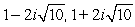 <strong>Solve by completing the square:  </strong> A)   B)   C)   D)   E)   <div style=padding-top: 35px> 