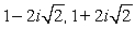 <strong>Solve by completing the square:  </strong> A)   B)   C)   D)   E)   <div style=padding-top: 35px> 