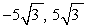 <strong>Solve by using the quadratic formula:  </strong> A)   B)   C)   D) No real number solution E)   <div style=padding-top: 35px> 