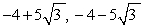 <strong>Solve by using the quadratic formula:  </strong> A)   B)   C)   D) No real number solution E)   <div style=padding-top: 35px> 