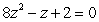 <strong>Use the discriminant to determine whether the quadratic equation below has one real number solution, two real number solutions, or two complex number solutions.  </strong> A) Two real B) One real C) Two complex <div style=padding-top: 35px> 