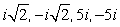 <strong>Solve the following equation:  </strong> A)   B)   C)   D)   E) None of the above <div style=padding-top: 35px> 