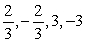 <strong>Solve the following equation:  </strong> A)   B)   C)   D)   E) None of the above <div style=padding-top: 35px> 