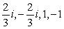 <strong>Solve the following equation:  </strong> A)   B)   C)   D)   E) None of the above <div style=padding-top: 35px> 