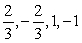 <strong>Solve the following equation:  </strong> A)   B)   C)   D)   E) None of the above <div style=padding-top: 35px> 