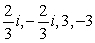 <strong>Solve the following equation:  </strong> A)   B)   C)   D)   E) None of the above <div style=padding-top: 35px> 