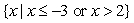 <strong>Solve and graph the solution set:  </strong> A)     B)     C)     D)     E) None of the above <div style=padding-top: 35px> 