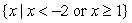 <strong>Solve and graph the solution set:  </strong> A)     B)     C)     D)     E) None of the above <div style=padding-top: 35px> 