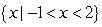 <strong>Solve and graph the solution set:  </strong> A)     B)     C)     D)     E) None of the above <div style=padding-top: 35px> 