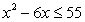 <strong>Solve the following inequality:  </strong> A)   B)   C)   D)   E)   <div style=padding-top: 35px> 