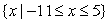 <strong>Solve the following inequality:  </strong> A)   B)   C)   D)   E)   <div style=padding-top: 35px> 