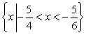 <strong>Solve the following inequality:  </strong> A)   B)   C)   D)   E)   <div style=padding-top: 35px> 