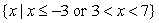 <strong>Solve the following inequality:  </strong> A)   B)   C)   D)   E)   <div style=padding-top: 35px> 