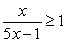 <strong>Solve the following inequality:  </strong> A)   B)   C)   D)   E)   <div style=padding-top: 35px> 