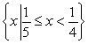 <strong>Solve the following inequality:  </strong> A)   B)   C)   D)   E)   <div style=padding-top: 35px> 