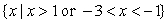 <strong>Solve the following inequality:  </strong> A)   B)   C)   D)   E)   <div style=padding-top: 35px> 