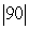 <strong>Place the correct symbol, < or >, between the two numbers. </strong> A) B)