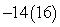 <strong>Multiply: </strong> A) 225 B) -224 C) -216 D) -221 E) 224