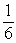 <strong>Divide: </strong> A) -6 B) 6 C) D) E) -384