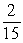 <strong>Write 75% as a fraction and as a decimal.</strong> A) ; 75 B) ; 0.75 C) ; 0.75 D) ; 7.5 E) ; 7.5