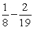 Subtract.  