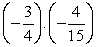 Multiply:  