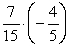 Multiply:  