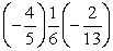 Multiply:  