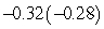Evaluate:  