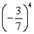 Simplify:  