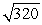 Simplify:  