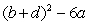 Evaluate the variable expression when a = -8, b = 3, c = -8, and d = 6.