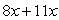 Simplify:  