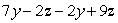 Simplify:  