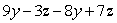 Simplify:  