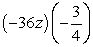 Simplify the following expression.  