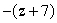 Simplify the following expression.  