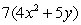 Simplify the following expression.  