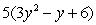 Simplify the following expression.  