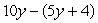 Simplify the following expression.  