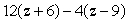 Simplify the following expression.  