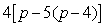 Simplify the following expression.  