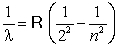 <strong>To explain the line emission spectra of hydrogen in the visible region, Balmer proposed the following formula . According to this formula, which of the following is the possible value for n?</strong> A) 1 B) 2 C) 3 D) -1 E) -3