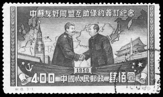 <strong>Questions refer to the image below. Chinese Stamp, Treaty of Friendship, Alliance and Mutual Assistance, showing Joseph Stalin and Mao Zedong Shaking Hands (1950) Which of the following was implemented in both the Soviet Union and the People's Republic of China with disastrous consequences?</strong> A) Great Leaps Forward B) Collectivization of agriculture programs C) Cultural revolutions D) Joining the nonaligned movement