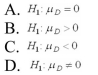 A researcher wanted to determine if using an octane booster would increase gasoline mileage. A random sample of seven cars was selected; the cars were driven for two weeks without the booster and two weeks with the booster. State the alternative hypothesis.