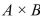 In a two-way ANOVA procedure, variable A has four levels and variable B has two levels.The d.f.N.for factor would be 3.