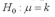 <strong>Which type of null hypothesis is used in the figure below? </strong> A) B) C) D)