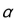 <strong>Using the z table in Table E of Appendix C, what are the critical values for a two-tailed test when 0.03.</strong> A) B) C) D)