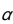 <strong>At = 0.05, what is the test value?</strong> A)1.96 B)1.5 C)-1.5 D)1.64